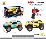 OBL956262 - Remote control cars / tanks