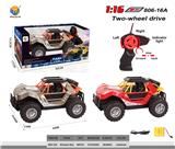 OBL956264 - Remote control cars / tanks