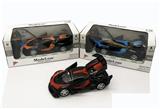 OBL956265 - Remote control cars / tanks