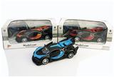 OBL956266 - Remote control cars / tanks