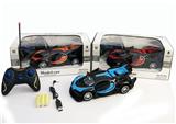 OBL956267 - Remote control cars / tanks