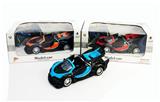OBL956268 - Remote control cars / tanks