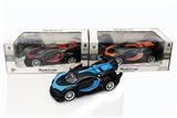 OBL956270 - Remote control cars / tanks