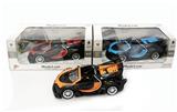 OBL956272 - Remote control cars / tanks