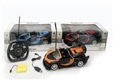 OBL956275 - Remote control cars / tanks