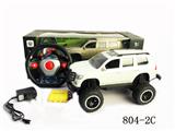 OBL956281 - Remote control cars / tanks