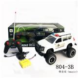 OBL956284 - Remote control cars / tanks