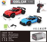 OBL956293 - Remote control cars / tanks
