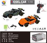 OBL956296 - Remote control cars / tanks