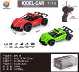 OBL956298 - Remote control cars / tanks