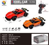 OBL956300 - Remote control cars / tanks