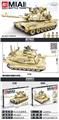 OBL956333 - M1A1主战坦克