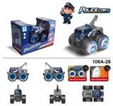 OBL956377 - Electric cars/ tanks