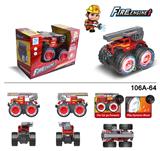 OBL956378 - Electric cars/ tanks