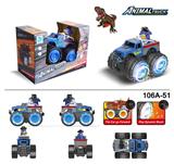 OBL956379 - Electric cars/ tanks