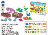 OBL956382 - 24只动物系列彩泥