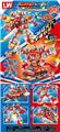OBL956419 - 奥特曼（202+PCS）（8PCS）