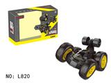 OBL956496 - Remote control cars / tanks