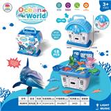 OBL956505 - 海洋动物台套(带灯光声音)