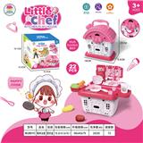 OBL956507 - Kitchenware / tableware / tea