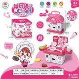 OBL956510 - Kitchenware / tableware / tea