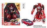 OBL956521 - Deformed toy