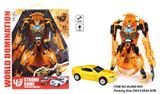OBL956522 - Deformed toy