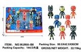 OBL956523 - Clan / Superman