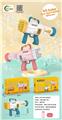 OBL956534 - BUBBLE SET