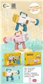 OBL956535 - BUBBLE SET