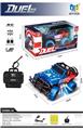 OBL956536 - Remote control cars / tanks