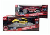 OBL956555 - Remote control cars / tanks