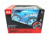 OBL956557 - Remote control cars / tanks