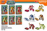 OBL956559 - Deformed toy