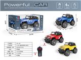 OBL956607 - Remote control cars / tanks
