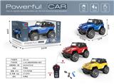 OBL956610 - Remote control cars / tanks