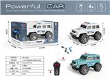 OBL956613 - Remote control cars / tanks