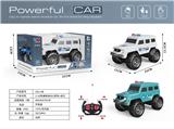OBL956617 - Remote control cars / tanks