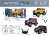 OBL956620 - Remote control cars / tanks