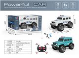 OBL956621 - Remote control cars / tanks
