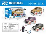OBL956634 - Remote control cars / tanks