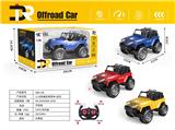 OBL956640 - Remote control cars / tanks