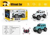 OBL956642 - Remote control cars / tanks