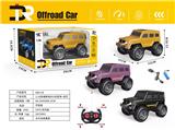 OBL956645 - Remote control cars / tanks