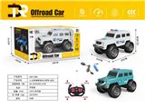 OBL956646 - Remote control cars / tanks