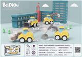 OBL956708 - Pressing power toys