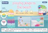 OBL956736 - Beach toys