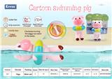 OBL956737 - Beach toys