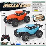 OBL956748 - Remote control cars / tanks
