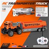 OBL956753 - Remote control cars / tanks
